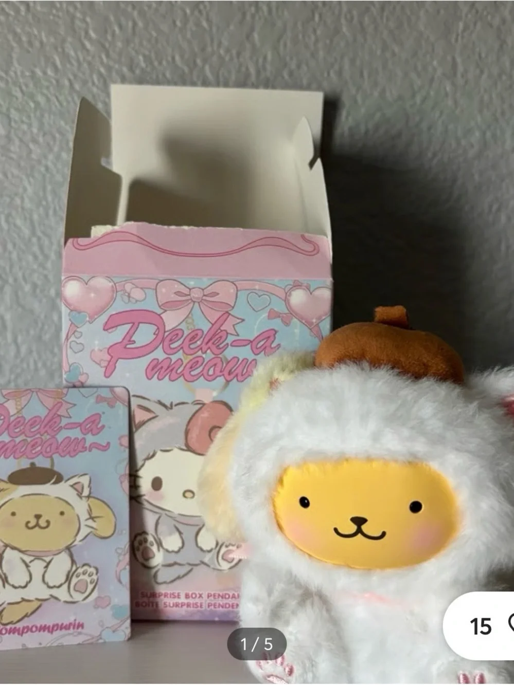 Hello Kitty Peek-a-Meow Surprise Box Pendant - NWT